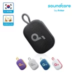 앤커 사운드코어 Select 4 Go 블루투스 스피커