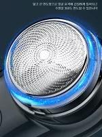 차량용 면도기미니전동면도기저소음면도기무선 면도기 휴대용전기 면도기여행용 전기면도기 자동차용 면도기방수면도기 전자면도기 - 이미지 5