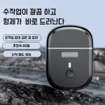 듀얼 헤드 전동 면도기 남성 면도기 스틸 캐논 면도기 미니 전기면도기 - 이미지 3