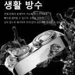 면도기 남자 면도기 전기면도기 휴대용 전기 마그네틱 면도기 독일 미니전기면도기 휴대용 스마트 방수 면도기 - 이미지 3