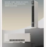 220V 미디어 울트라 씬 킥 스페이스 히터 빠른 가열 전기 워머 방수 가정용 - 이미지 4