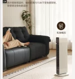 220V 미디어 울트라 씬 킥 스페이스 히터 빠른 가열 전기 워머 방수 가정용