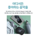 앤커 사운드코어 Select 4 Go 블루투스 스피커 - 이미지 3