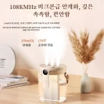 미니 가습기 멀티노즐 고농도 가습기 무선 휴대용 무소음 가습기 가전제품 - 이미지 5