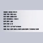 독일 남성 휴대용 면도기 트리플 전동 면도기 충전식 깨끗한 면도기 다기능 전동 면도기 미니 면도기 c타입 면도기 세트 - 이미지 6