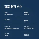 듀얼 헤드 전동 면도기 남성 면도기 스틸 캐논 면도기 미니 전기면도기 - 이미지 6