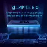 무선 데스크톱 스피커 대음량 초중량 우퍼 아웃도어 차량용 무선 스피커 - 이미지 4