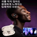 비삽입 귀걸이형 무선 블루투스 이어폰 클립형 오픈 이어폰 골전도 블루투스 이어폰 높은 음질 무선 이어폰 New - 이미지 5