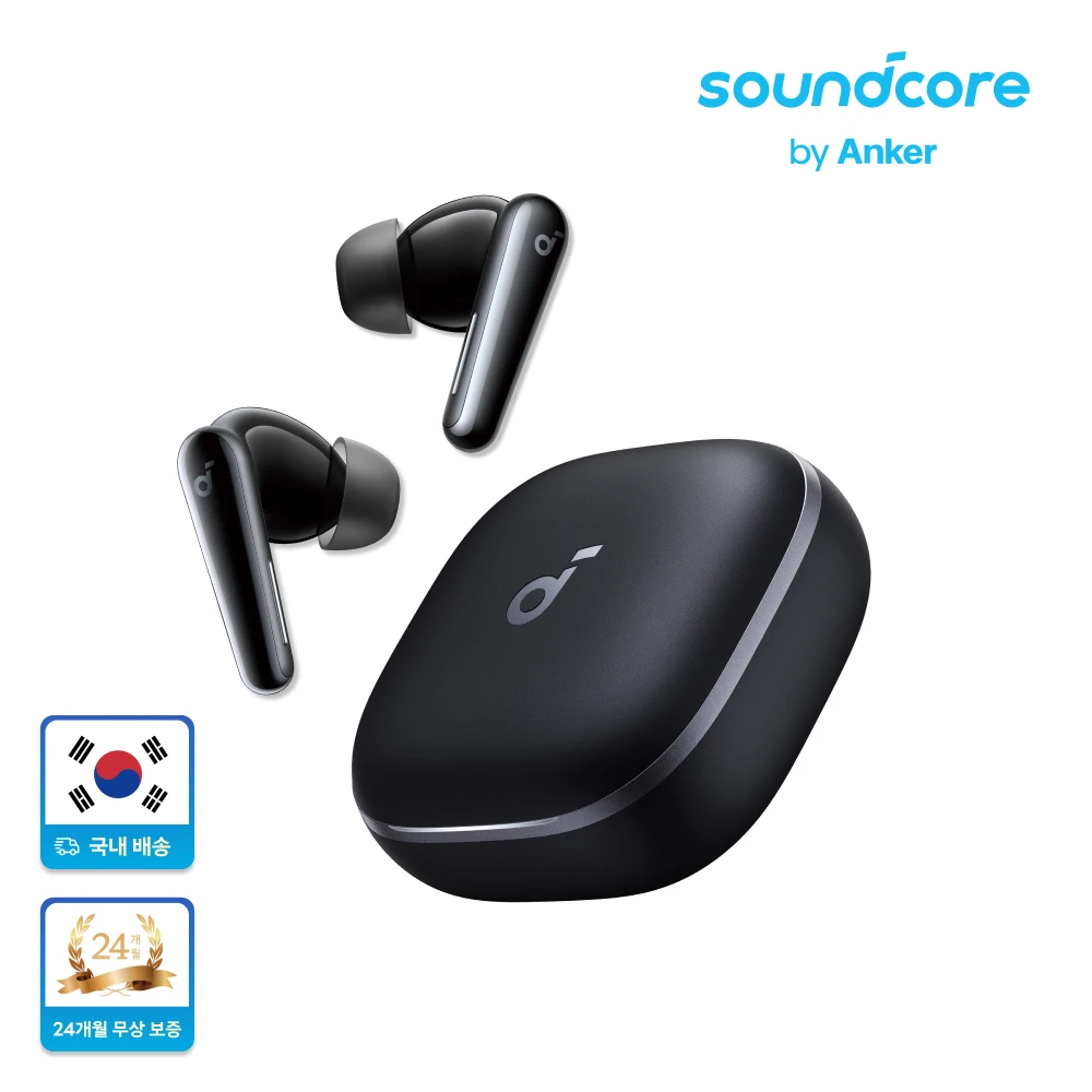 앤커 사운드코어 리버티5 노이즈캔슬링 블루투스이어폰 A3957