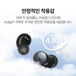 앤커 사운드코어 스페이스 A40 무선 이어폰 - 이미지 6