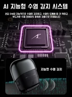 면도기 더블헤드 전기면도기 충전면도기 면도 도구 컴팩트 건습 겸용 자력초흡착 생활가선 - 이미지 5