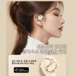 비삽입 귀걸이형 무선 블루투스 이어폰 클립형 오픈 이어폰 골전도 블루투스 이어폰 높은 음질 무선 이어폰 New - 이미지 4