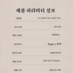 신형 소형 가습기 대용량 듀얼 스프레이 무선 가정용 무음 휴대용 사무실 침실 탁자 안개 - 이미지 6
